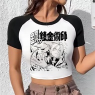 Fullmetal Alchemist Harajuku Cute Grunge Crop Top
