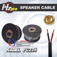 HZ Pro 2 X 2.5 FC-225 SPEAKER CABLE 2 X 2.5 FC 225 SPEAKER Cable Original