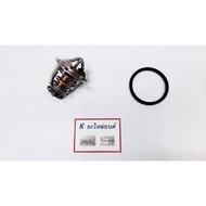Water Valve Toyota ALTIS WISH CAMRY With 82 Degree O-Ring