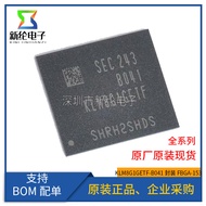 Original Genuine KLM8G1GETF-B041 FBGA-153 5.1 8GB EMMC Memory Chip
