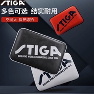 Stiga/Stiga Table Tennis Racket Cover Double Square Leather Racket Cover Table Tennis Gourd-Shaped B