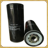 Accessories Straight Hair 01 Alternative PS-CE13-501 Cantonese#油滤空压机神刚 SKPE