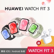 HUAWEI WATCH Fit 3  GPS 健康運動智慧手錶(橡膠款)幻夜黑