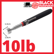 Black Hardware 1.5lb 3lb 10lb 15lb Magnet Grip Magnetic  Adjustable Extandable Telescopic Rod Shaft 