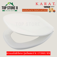 TOP STORE ฝารองนั่งชักโครก K-17398X-WK รุ่น เจ็ทสตาร์ ,ออลอฟ กะรัต KARAT