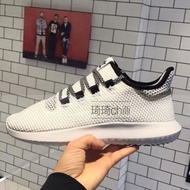 Tubular Shadow Shadow Simplified Coconut Casual Men's Shoes CQ0929 Sports Shoes Running Shoes