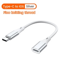 Toocki 60W USB C To Lightning Adapter Fast Charging Data Connector cable Type c to ios Lightning Male to Type C Female For iPhone