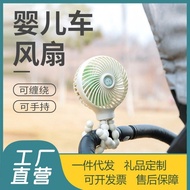 jisulife mini fan jisulife fan Octopus Deformed Folding Fan New usb Charging Mini Handheld Baby Stro