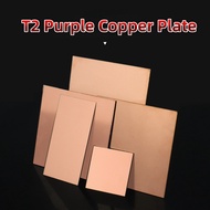 Copper Plate Pure Copper Conductive T2 Purple Copper Plate Copper Sheet DIY Manual Heat Dissipation 