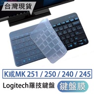 K251 MK240 MK250 K250 MK240 MK240 MK245 K245 Keyboard Film LOGITECH
