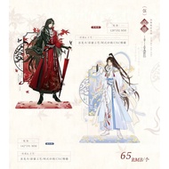 Standee Thien Quan Tu Phuc (8) - (Wear Huong Dong Khuu, Hoa Thanh, Ta Lien)