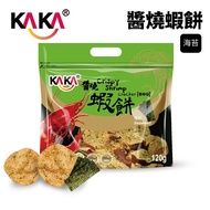 KAKA Sauce Grilled Shrimp Cake 120g Seaweed Tainan Anping Snacks