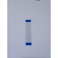 Flexible CABLE RIG ICOM IC2300H