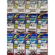 CULTIVA JH 89 JIGHEAD FISHING HOOK AJING CASTING BOTTOM MATAKAIL PANCING AJING ULTRA LIGHT UL