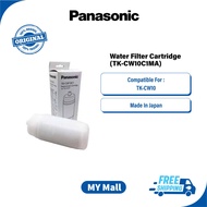 PANASONIC TK-CW10C1MA WATER FILTER CARTRIDGE FOR TK-CW10