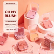 Oh My Blush (2in1) Brand 2P Original
