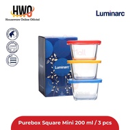 LUMINARC Purebox Square Mini Container 200 ML Set 3 pcs/