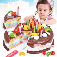 Todds & Kids Toys ชุดแต่งหน้าเค้กวันเกิด DIY ชุดหั่นขนมเค้กและตกแต่งเค้ก ของเล่นเค้ก เเต่งหน้าเด้ก ข