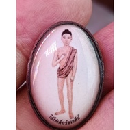 AI KAI WAT CHEDI ORIGINAL AUTHENTIC MADE AMULET.
