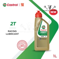 CASTROL POWER 1 2T A747 2 STROKE ENGINE OIL (1 LITER) ENJIN OIL 2 STROKE Y125 RXZ TXR TZM PANTHER DI