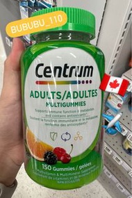 加拿大🇨🇦空運直送 ❗️Centrum善存 成人配方 綜合維他命軟糖 Adults Complete Multivitamin Supplement Gummies 150pcs