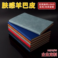 Notebook Conference Notebook Business Bar Notebook Yan Thickened Sheepskin a5b5 School Supplies High