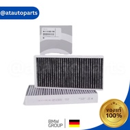 BMW F48 F45 F46 F39 i3 MINI F54 F55 F56 F57 F60 F40 F44 64319321875 Cabin Filter 64116823726