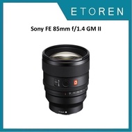 Sony FE 85mm f/1.4 GM II Lens