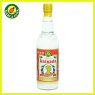 ◻ ◱ ✗ Marca Piña Anisado Cooking Wine 640ml
