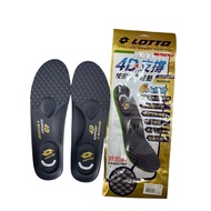 [James' Shop] Lotto Arch Insole 4D Support Massage Super Soft Sports
