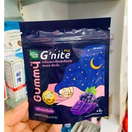 Handy Herb G'nite Gummy Chamomile + Lingzhi Mushroom Extract + L-Theanine Kyoho Grape Flavor
