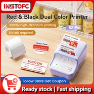 NIIMBOT B21_PRO Portable Photo Label Printer Dual Color Label Maker Home Commercial Label Machine