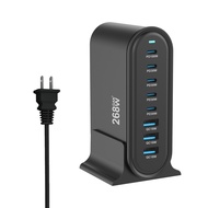 240W/268W/286W GaN PD Charger TYPE-C Multifunctional Desktop High-Power Direct Charging
