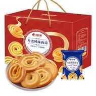 比比贊丹麥風味曲奇餅乾1000g