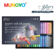 MUNGYO ชุด SOFT OIL PASTEL MUNGYO 243648 สี (GALLERY SOFT OIL PASTEL 243648)