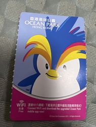香港海洋公園 WiFi 升級版流動應用程式卡