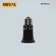 Lamp Housing + Plug | Combination lamp housing