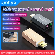 Jinhua USB sound card/Wired sound card. external jack audio USB adapter for computer speakers USB sound card adapter desktop computer microphone headphones USB to 3mm audio jack adapter