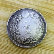 Silver Dollar Foreign Silver Round Meiji Three Years Rising Sun One Yuan Silver Coin Collection Yuan