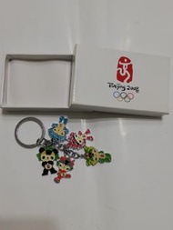 匙扣 - 2008年北京奧運吉祥物匙扣
