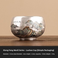 JISU | Gilt Silver Ceramic Tea Cup with Arhat Design