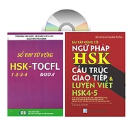 Sách-Combo 2 sách Sổ tay từ vựng HSK1-2-3-4 và TOCFL band A + Bài Tập Củng Cố Ngữ Pháp HSK – Cấu Tr