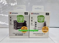 🌟全新行貨🌟⭕️ Verbatim 4 Ports 30W PD &amp; QC 3.0 USB 充電器 66892 / 66897 快速充電器 ⭕️