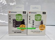 🌟全新行貨🌟⭕️ Verbatim 4 Ports 30W PD & QC 3.0 USB 充電器 66892 / 66897 快速充電器 ⭕️