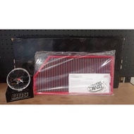 {Hyway Car Products} BMC High Flow Filter Element FB956/20 E200d GLE220d E53 GLE53 AMG GT43