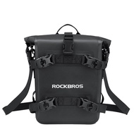 TEH Bag For Bag Quick-Release Motorcycle Motorcycle Side Bag ADV ROCKBROS Motorcycle Bumper Storage Waterproof