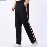 Forest Seluar Lelaki Jogger | Forest Stretchable Jogger Pants Men Jogger Track Pants - 10819