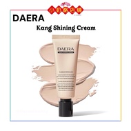DAERA Kang Shining Cream 玳拉回头霜粉底液