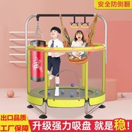 Trampoline Children's Household Small Family Bounce1to10Year-Old Baby Exercise Trampoline Rub Bed Fitness