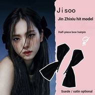 Jisoo Kim jisoo Crash Style Black Velvet Bow Hair Clip Half-Piece Hair Clip Korean Hair Accessories 